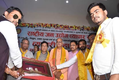 Why do system not raid in leader and officer's house said bjp MP