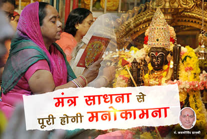 navratri 2018
