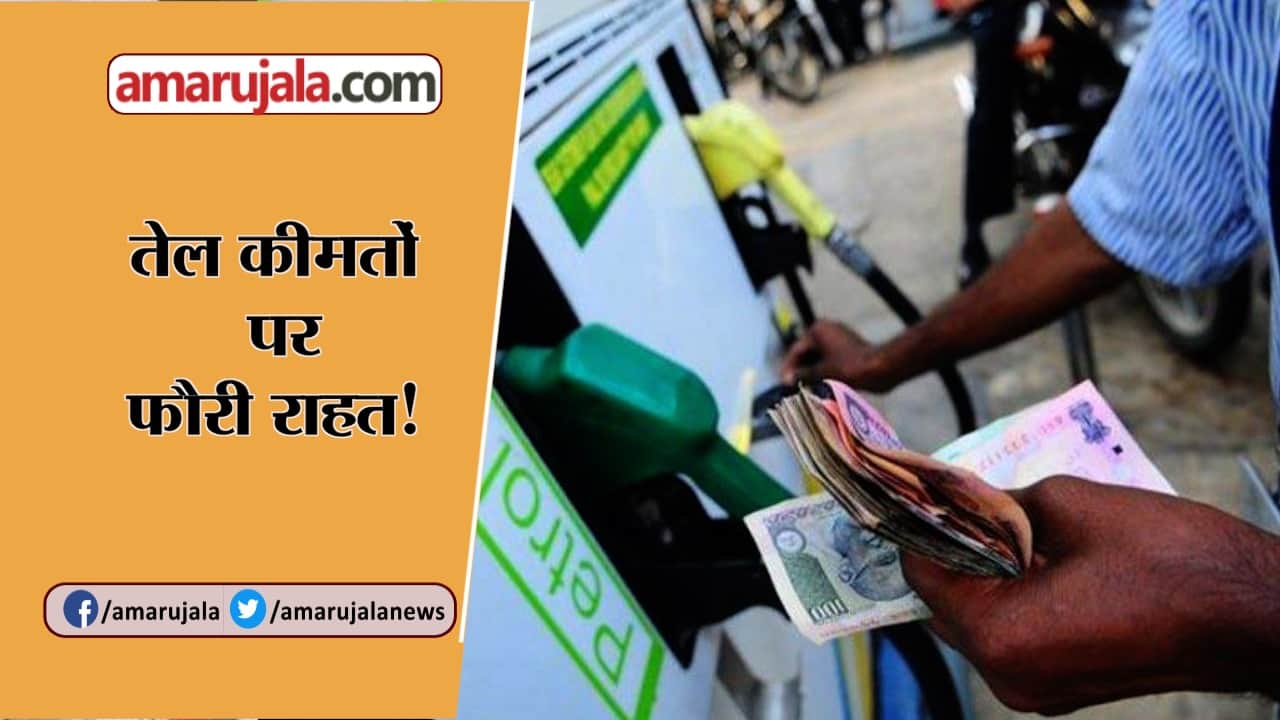 न्यूज आवर