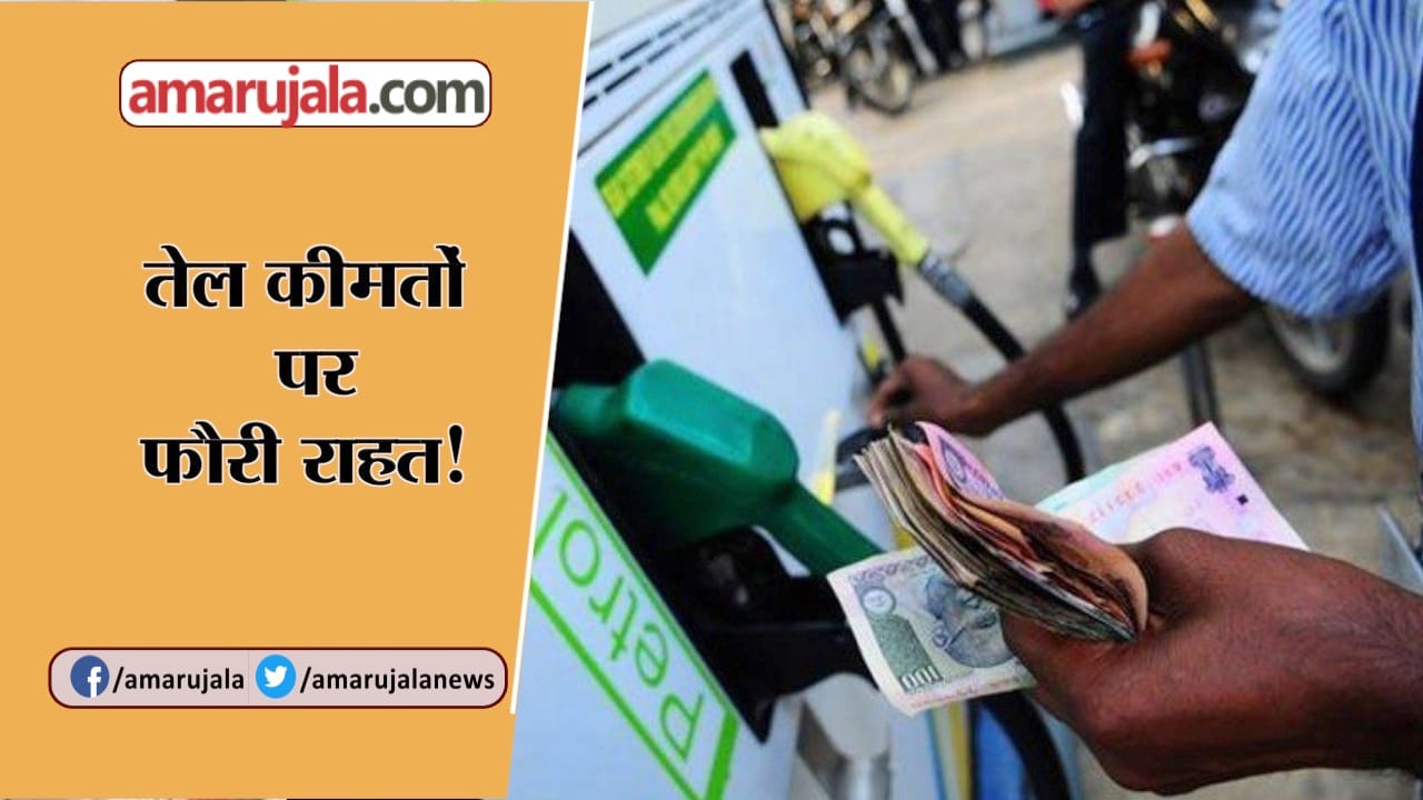 न्यूज आवर