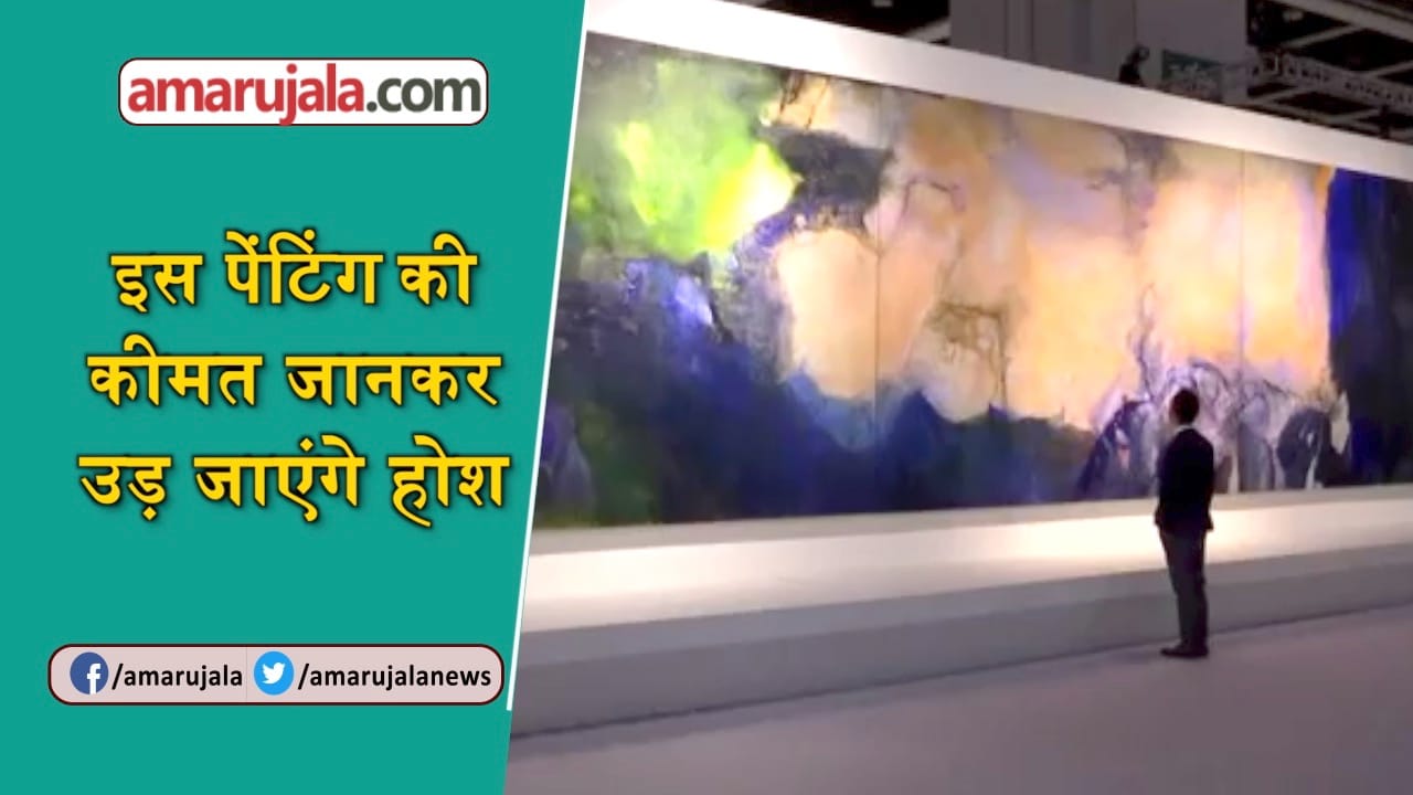 प्रतीकात्मक तस्वीर