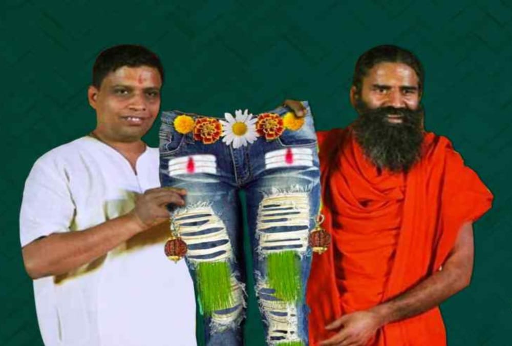 Baba Ramdev paridhan clothes in market on diwali 2018