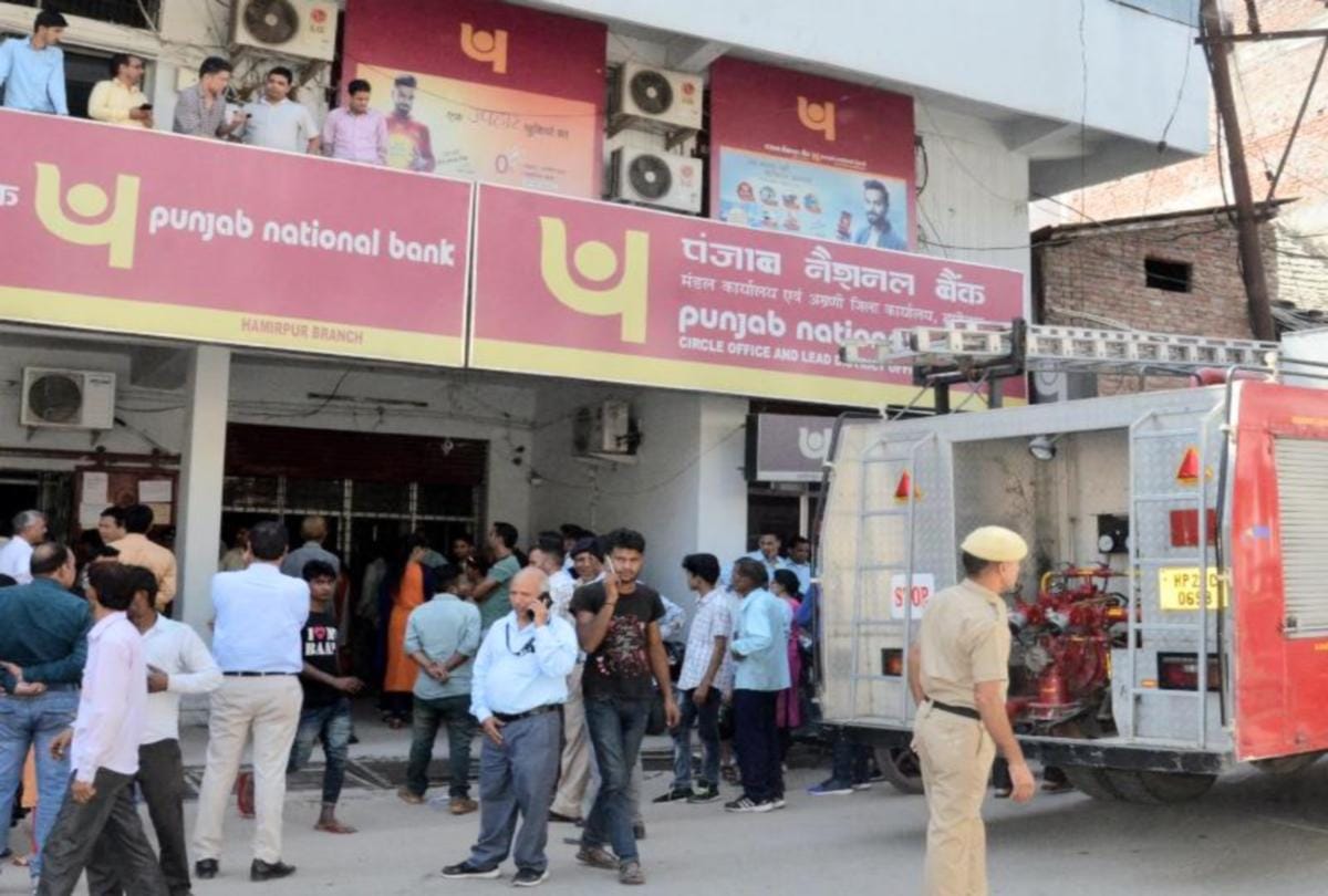Fire breaks out in punjab national bank branch hamirpur