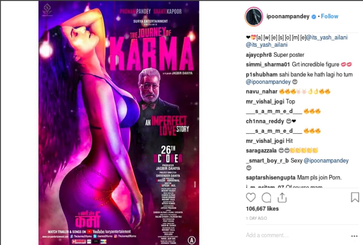 poonam pandey latest bold and hot photo breaking the internet