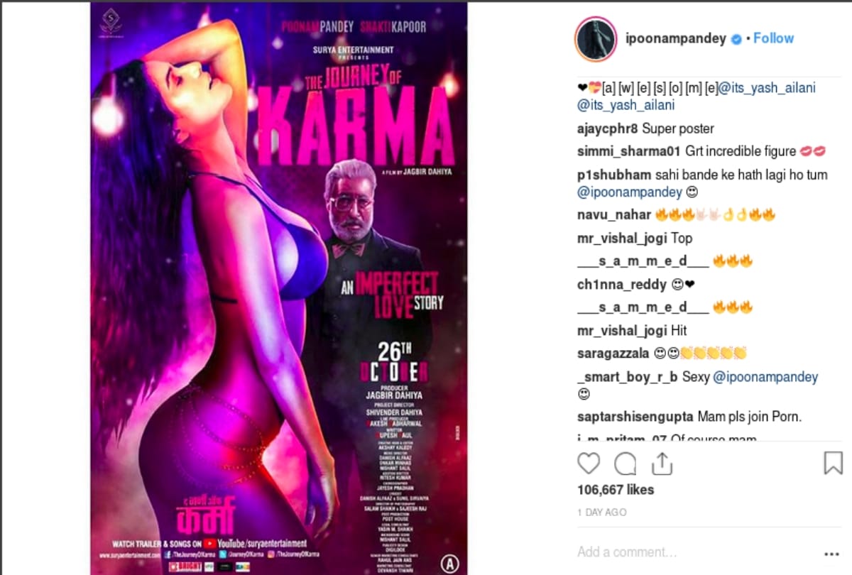 poonam pandey latest bold and hot photo breaking the internet