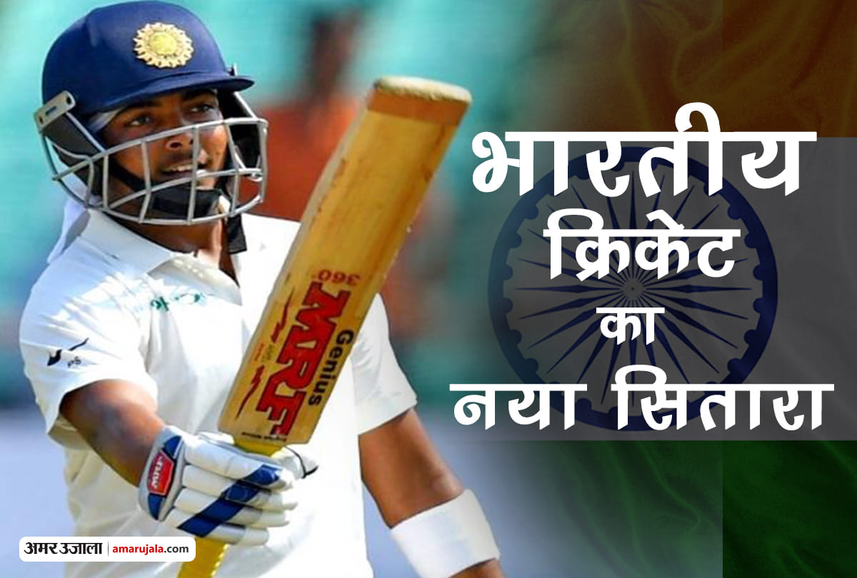 image of sachin tendulkar, sehwag and lara seen in prithvi shaw feels ravi shastri