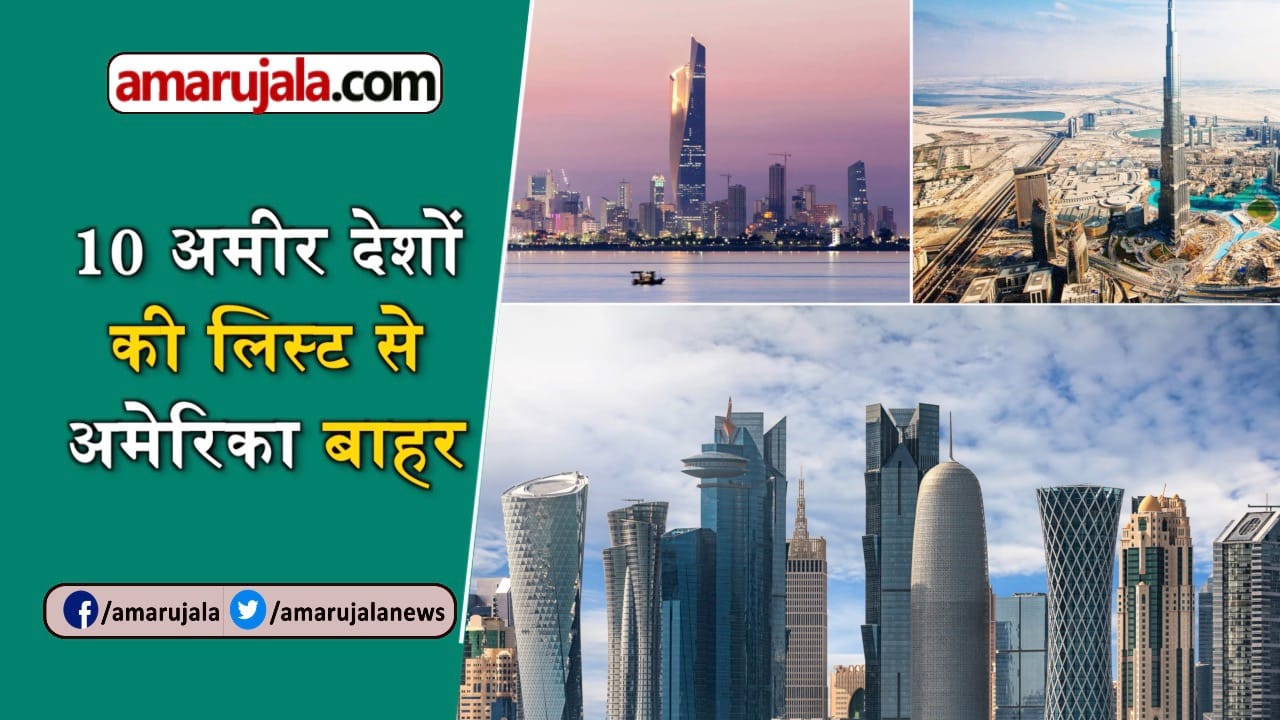 प्रतीकात्मक तस्वीर
