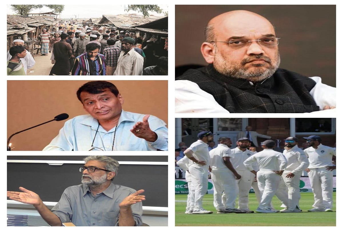 todays top 5 important news news on amar ujala.com 