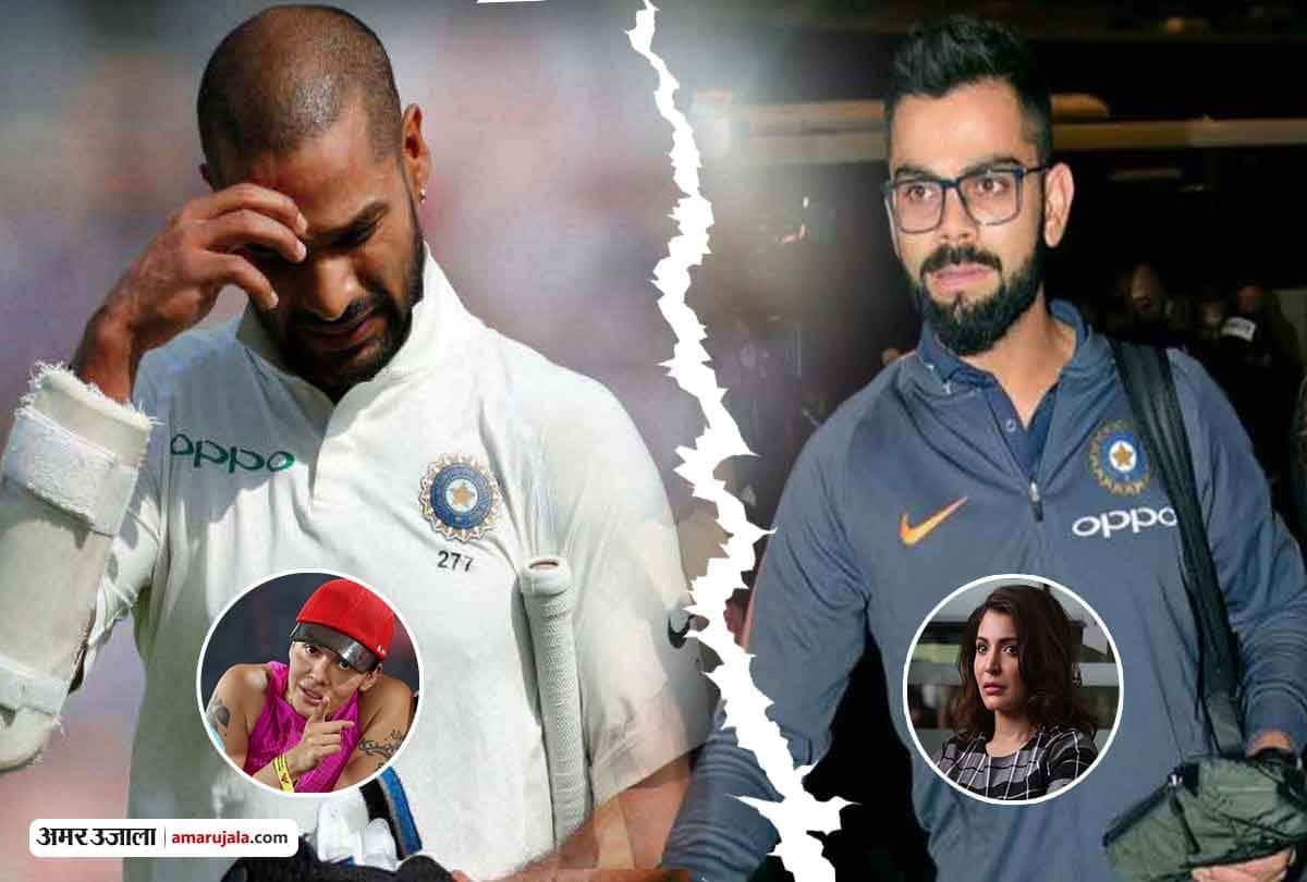 shikhar dhawan ousted from team india due to anushka sharma row with ayesha mukherjee