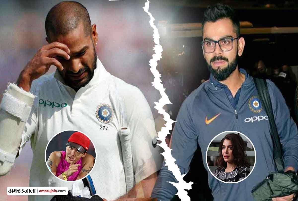 shikhar dhawan ousted from team india due to anushka sharma row with ayesha mukherjee