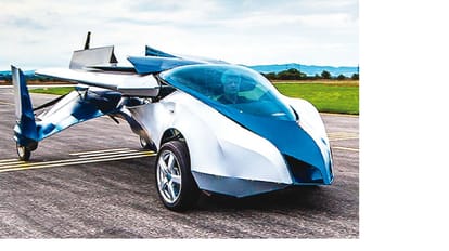 toyota flying car patent image leak ,have you seen or not
