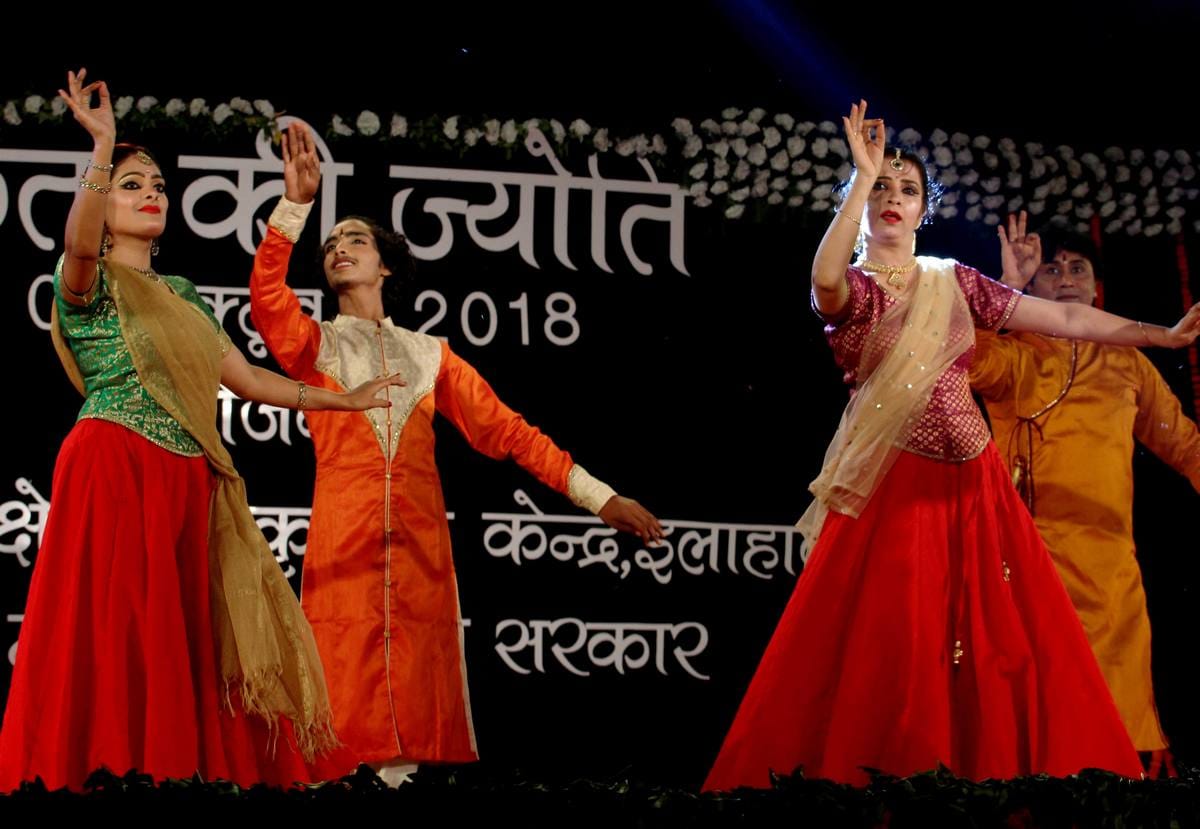 North central zonal cultural centre organised cultural program in varanasi