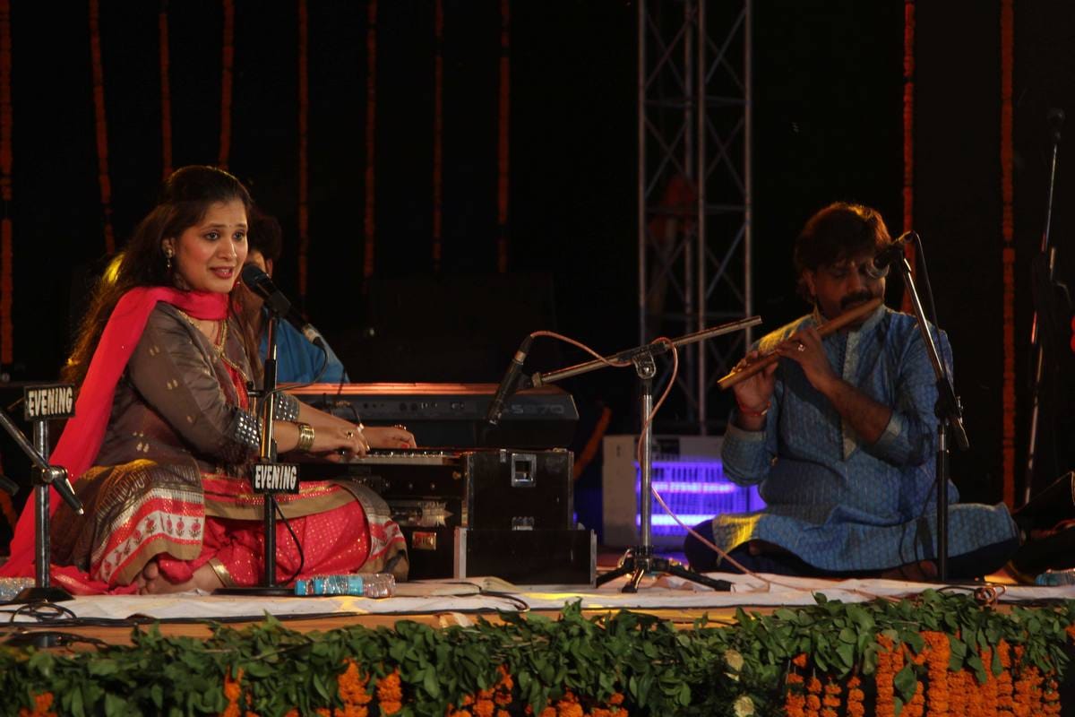 North central zonal cultural centre organised cultural program in varanasi