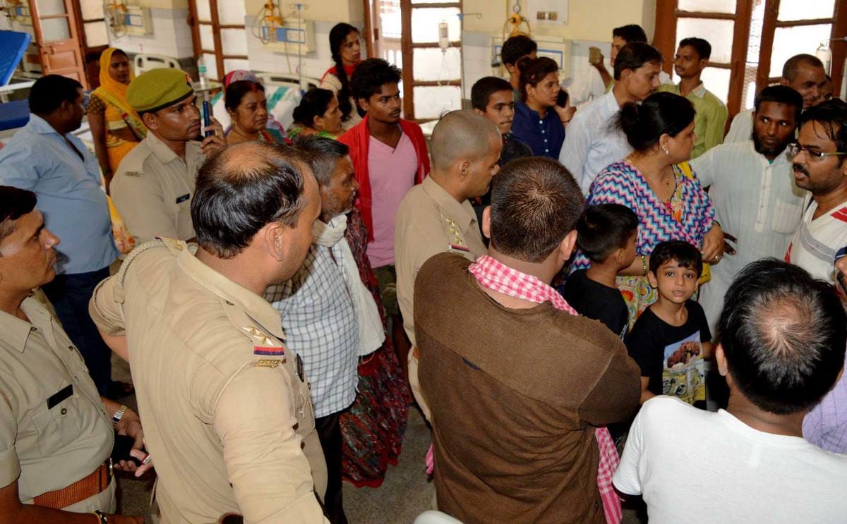 Doctor and patient family member fight in mandaliya hospital