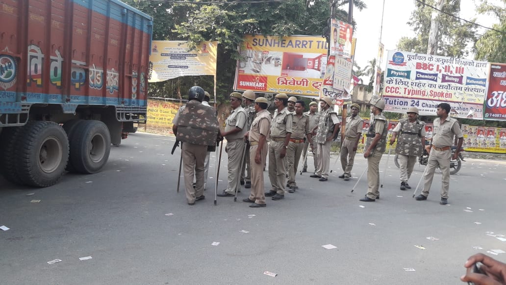 outrage and group clash in student election at SSPG college jaunpur