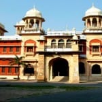 इलाहाबाद विश्वविद्यालय