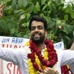 अंकिव बसोया