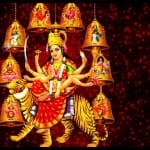 नवरात्र