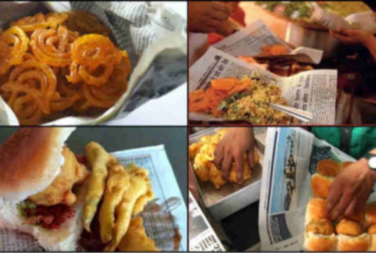 Very Dangerous to eat food on the newspaper