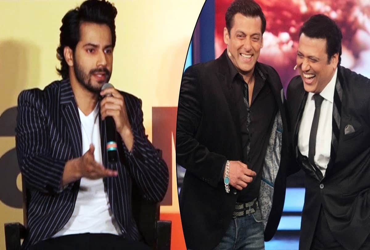 bigg boss weekend ka waar govinda varun and sonankshi will enter the house