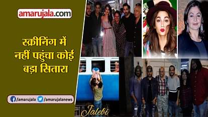 mahesh bhatt makes remake bengali film prakatan jabeli rhea chakborty poster copy