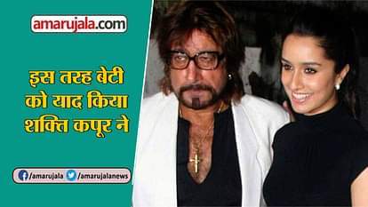 Shakti kapoor talks anup jalota jasleen rape murder heroines and control