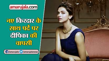 Deepika Padukone will be act as an acid attack survivor in Meghna Gulzar’s film