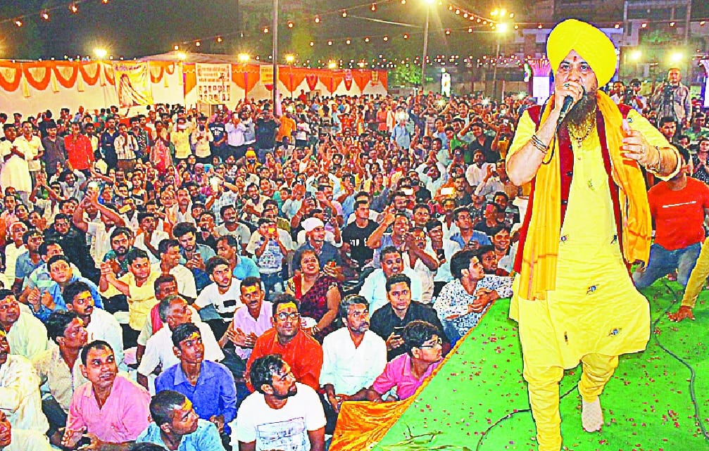 saj rhe bhole baba, nirale gote se