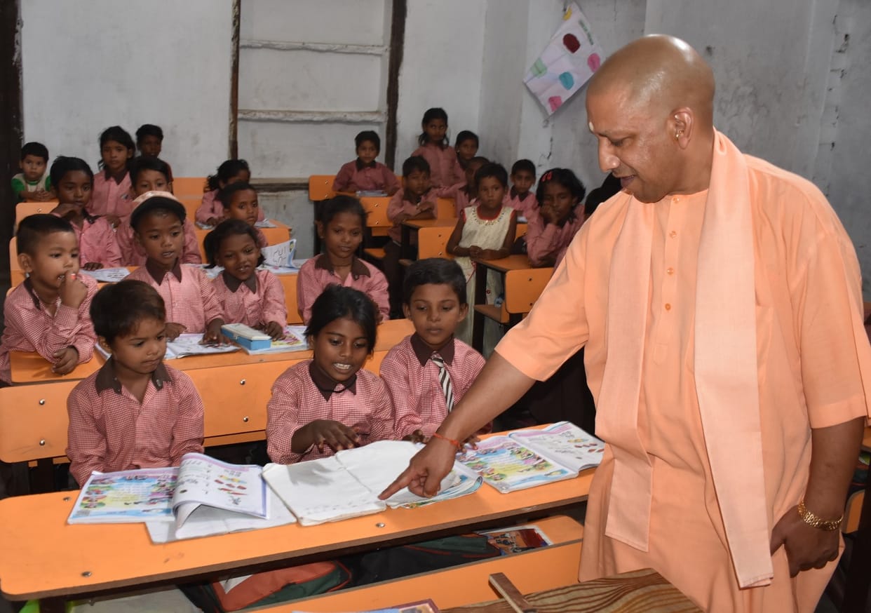 ... ए बाबू तोहके पढ़े आवेला