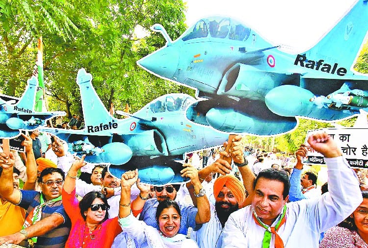 congress protest in chandigarh against rafale deal, police used water cannon