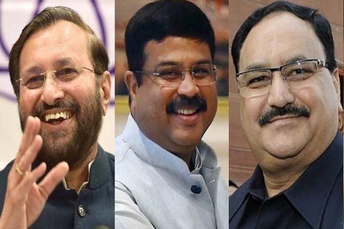 Assembly Elections 2018 BJP Prakash Javadekar, Dharmendra Pradhan & JP Nadda get poll roles