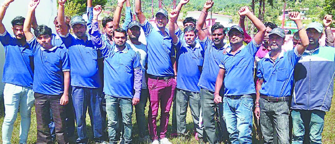 Resentment expressed in the Collectorate