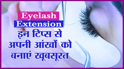 eyelash extension: Make your eyes look beautiful with these tips