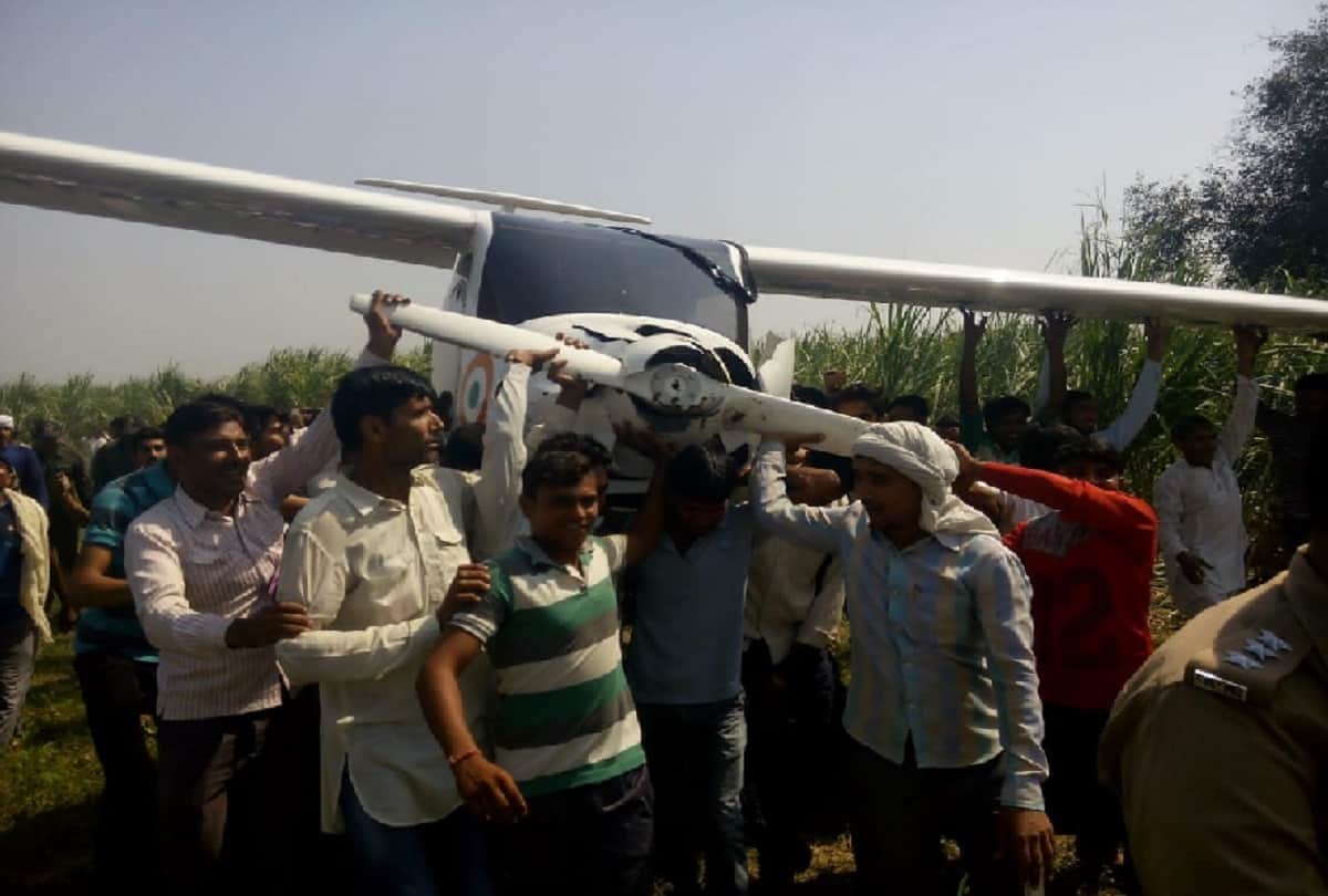 Army plane crash in Baghpat and see photos