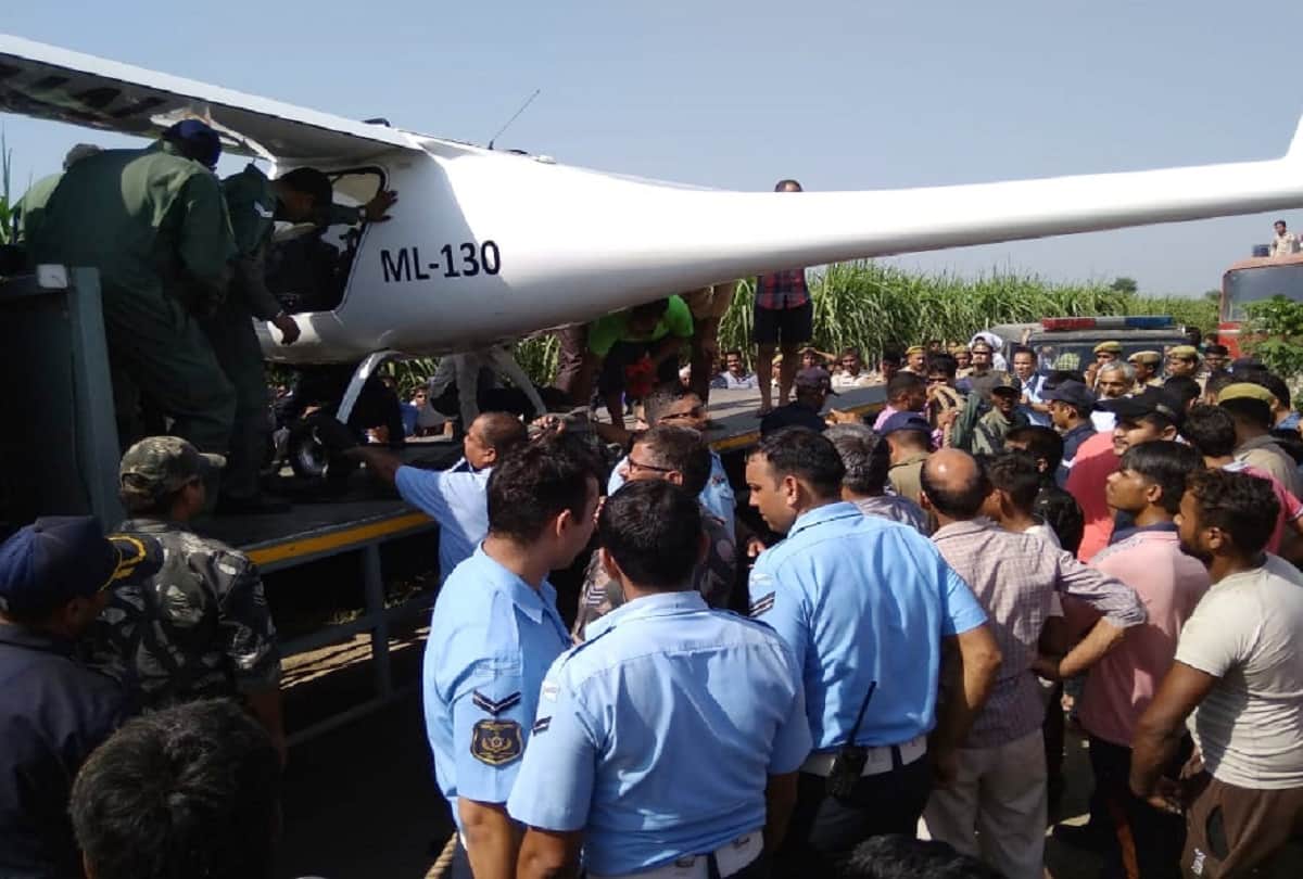 Army plane crash in Baghpat and see photos