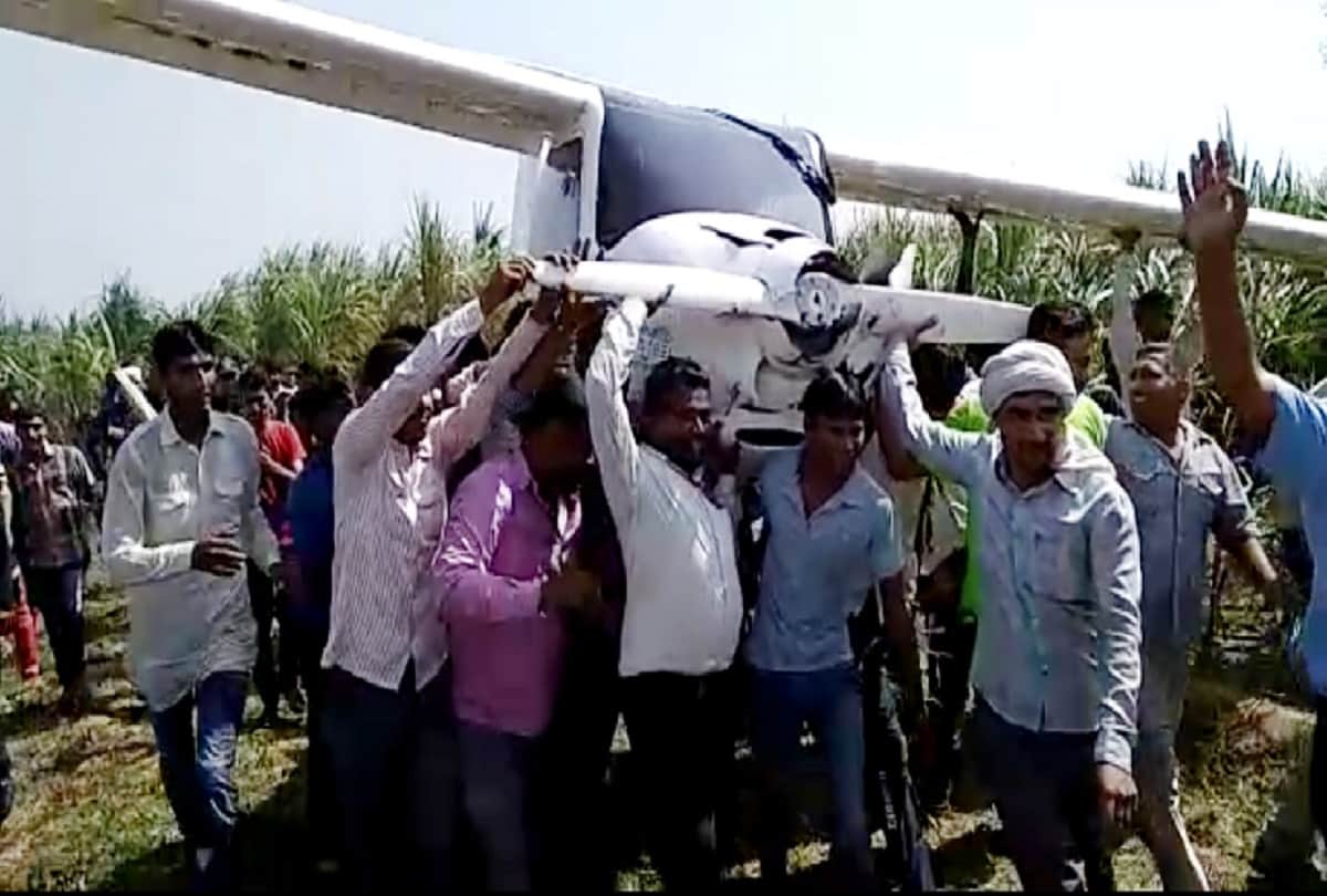 Army plane crash in Baghpat and see photos