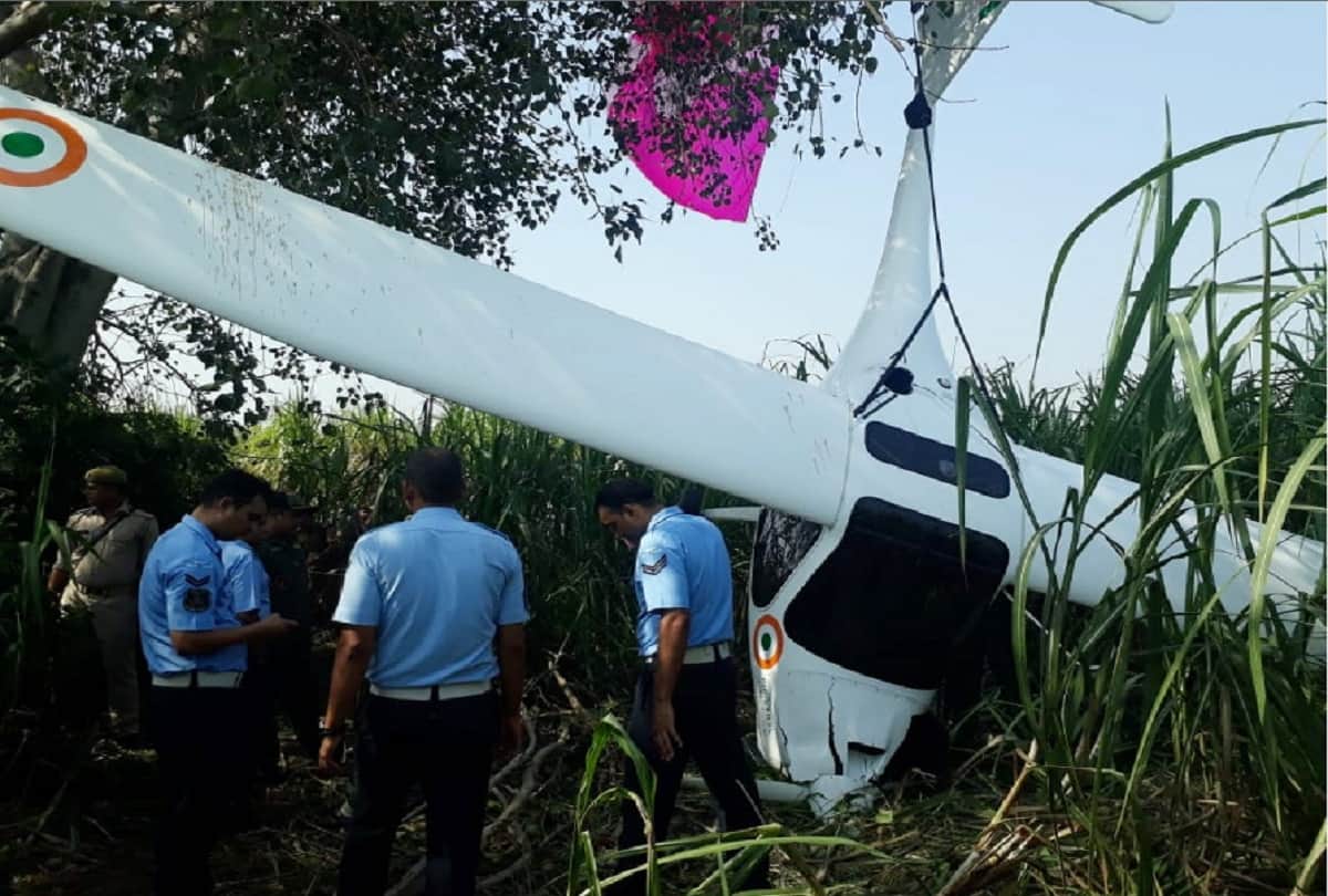 Army plane crash in Baghpat and see photos