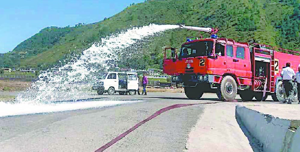 Trial landing on the third day in Nainesaini airstrip