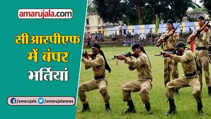 Watch good news about crpf recruitment, boarding pass, irctc and solar power in khushkhabar