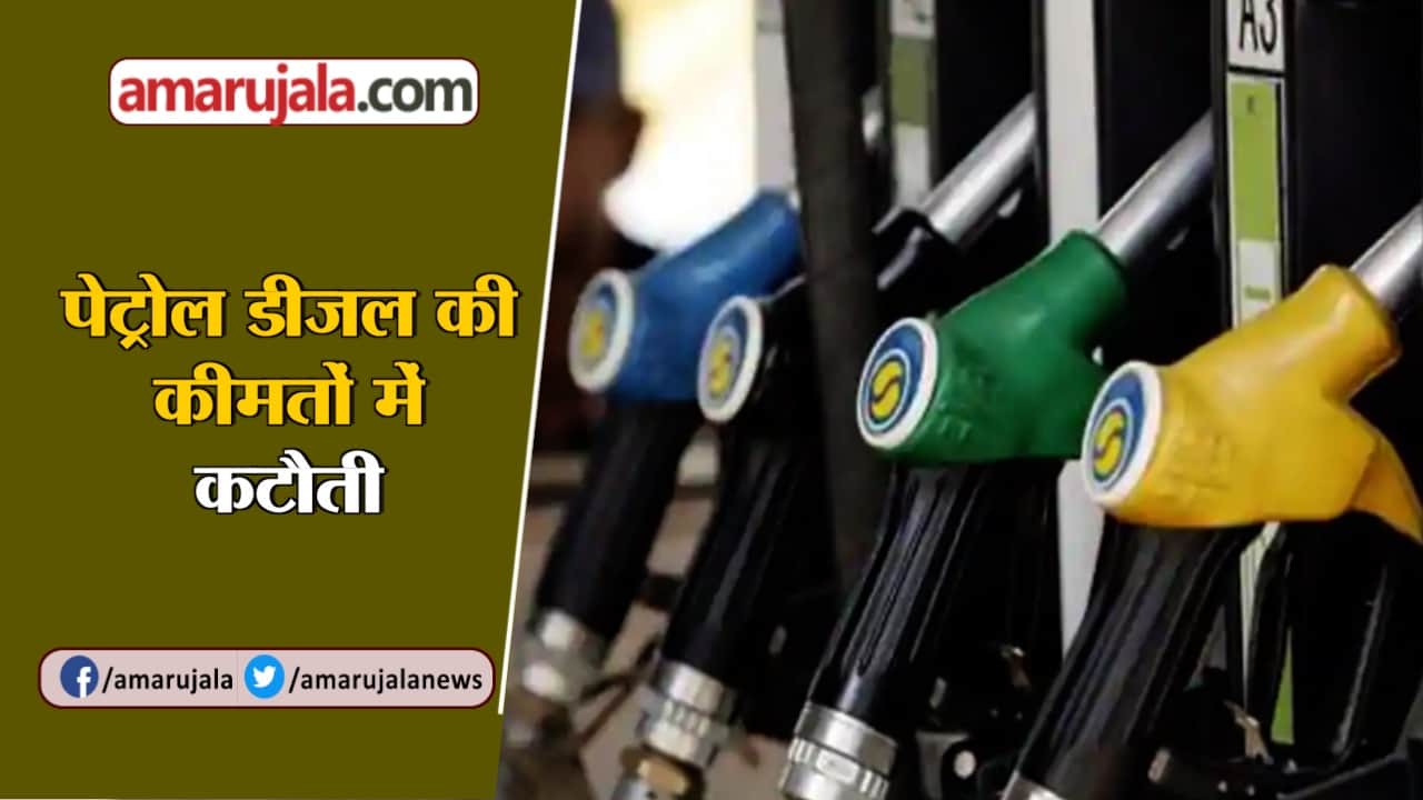 हैडलाइन्स