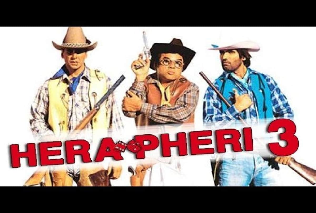 Bollywood actor Paresh Rawal tweeted about the sequels of Hera Pheri and OMG