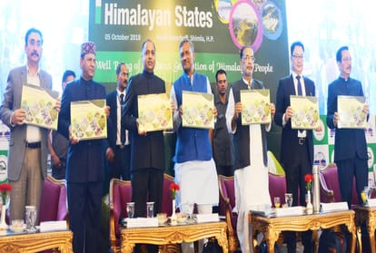 Governor Acharya Devvrat demanded Separate ministry to resolve cases of Himalayan states