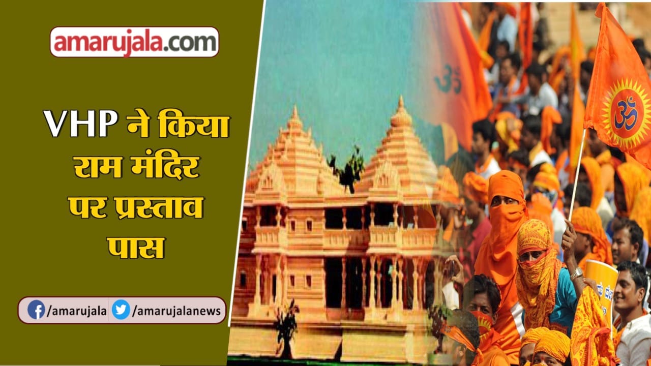 न्यूज