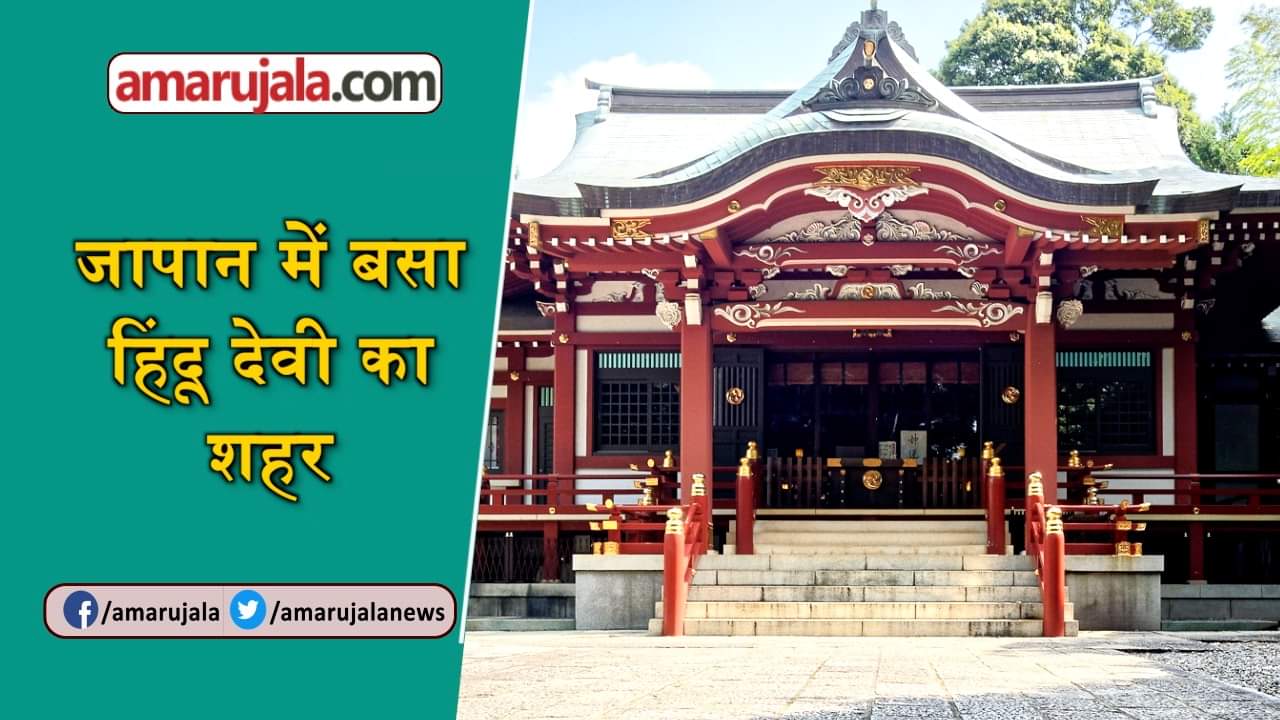 प्रतीकात्मक तस्वीर