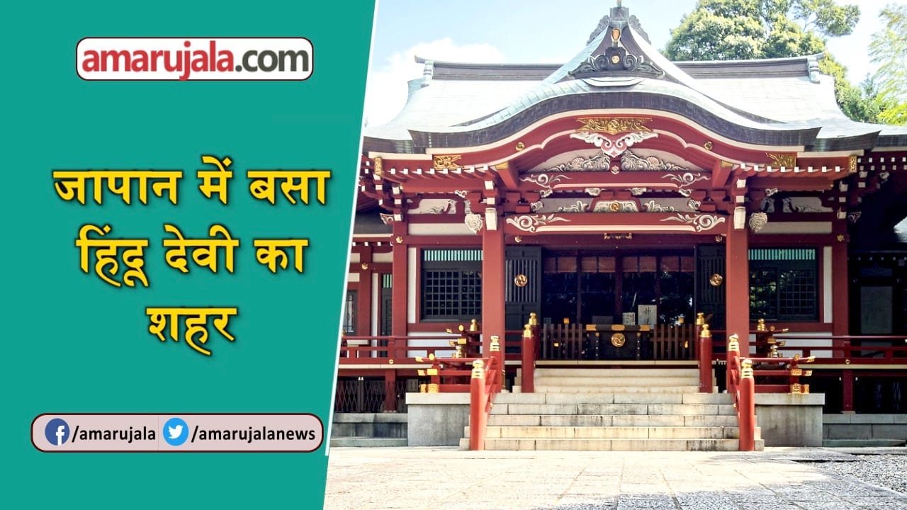 प्रतीकात्मक तस्वीर