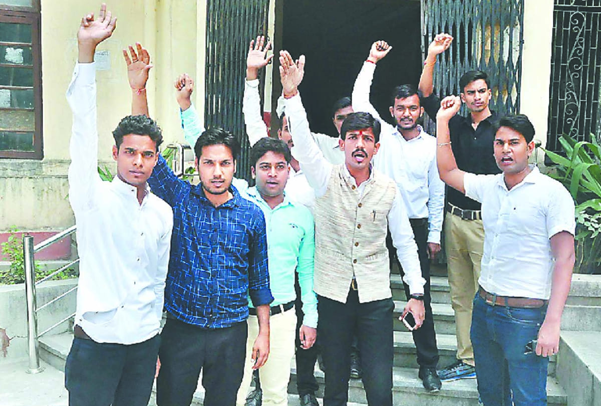 Topper of the Leather Institute got only 6000 rupees job