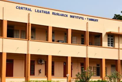 Topper of the Leather Institute got only 6000 rupees job