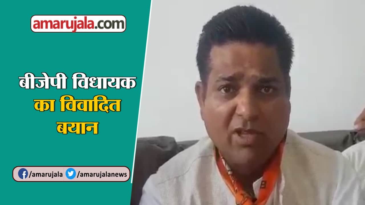 लव क्रांति