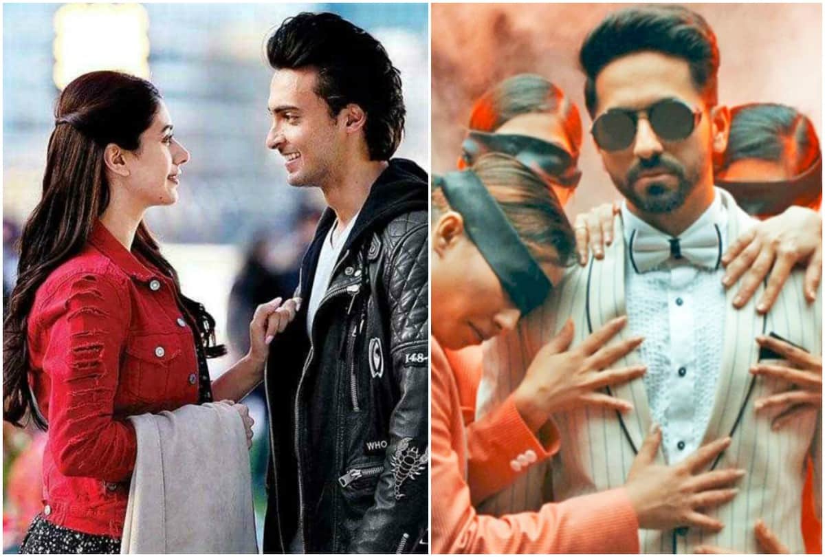 Aayush Sharma Loveyatri Ayushmann Khurrana Andhadhun film box office collection day 1
