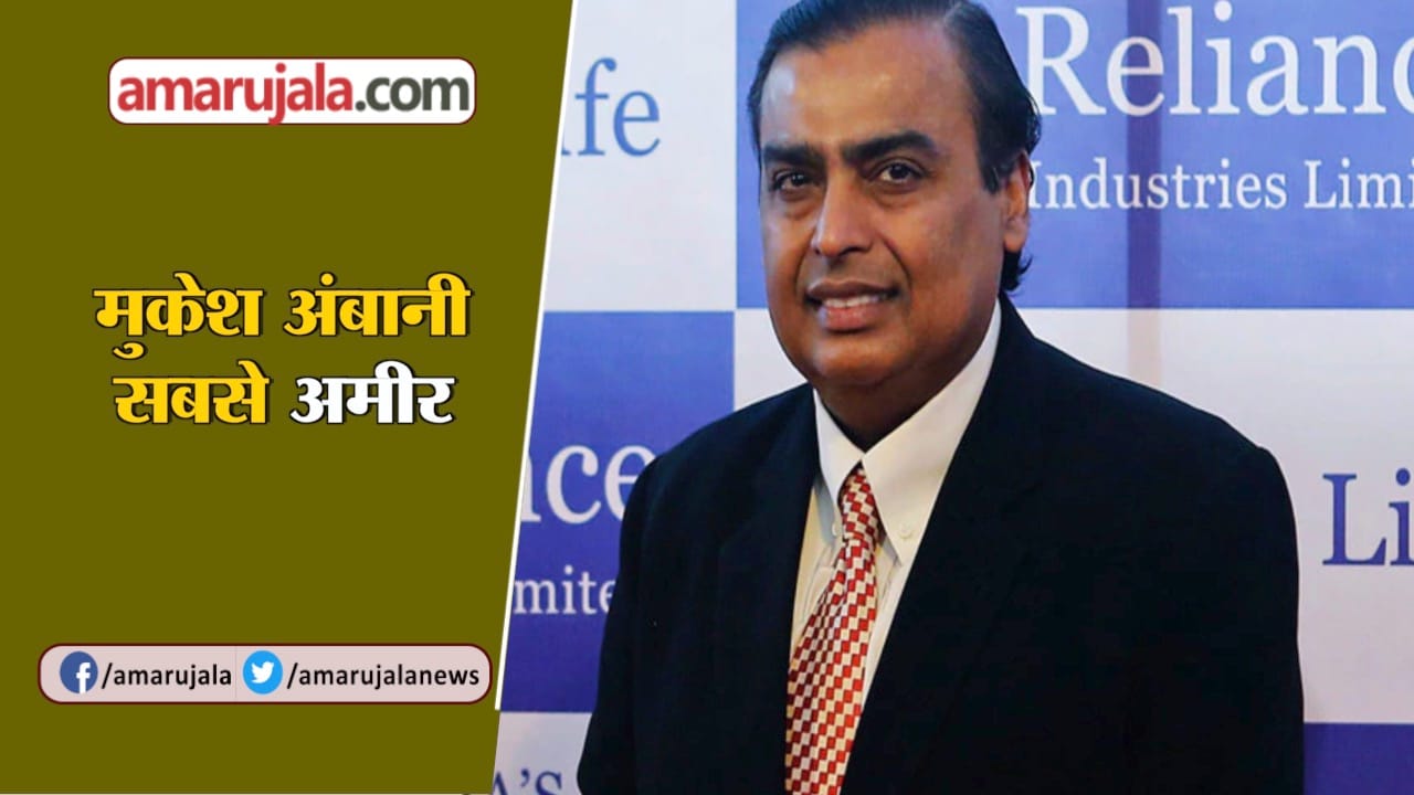 नेशनल न्यूज